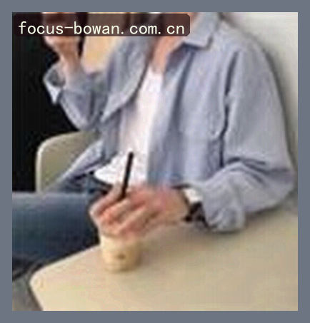 吴婷