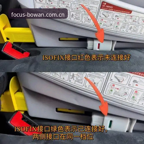 博万体育精准分析安全吗？新手必备的安全使用指南